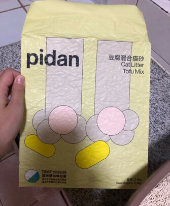 豆腐猫砂