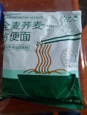 泡面