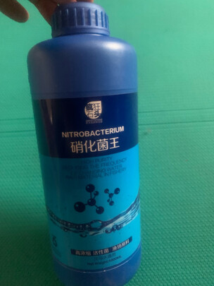 鱼缸净水剂