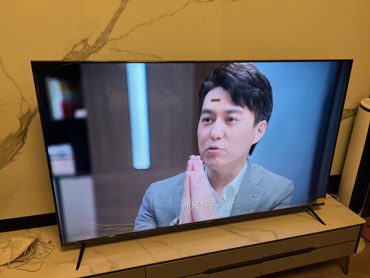 小米电视6 OLED 55英寸 4KHDR 4.6mm超薄全面屏 MEMC运动补偿 3+32GB 远场语音 护眼教育平板电视机L55M7-Z2
