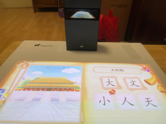 hachiPP23TQA质量诉说体验后讲一讲感受