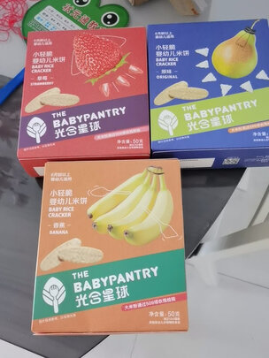 宝宝米饼