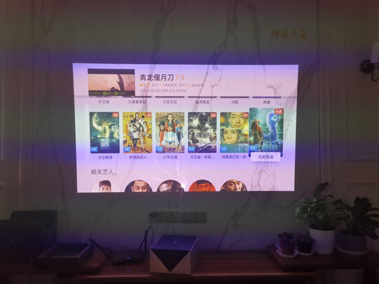 当贝X3一周使用彻底爱上了吗