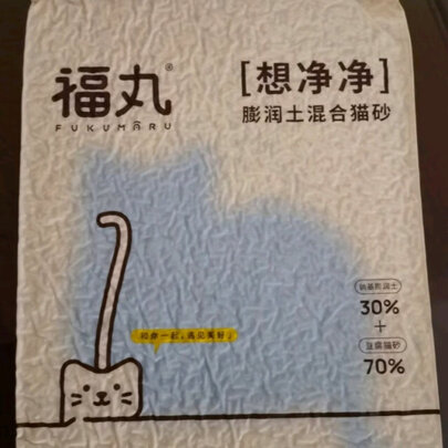 膨润土猫砂