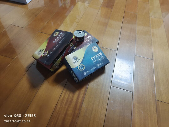 猫粮罐头