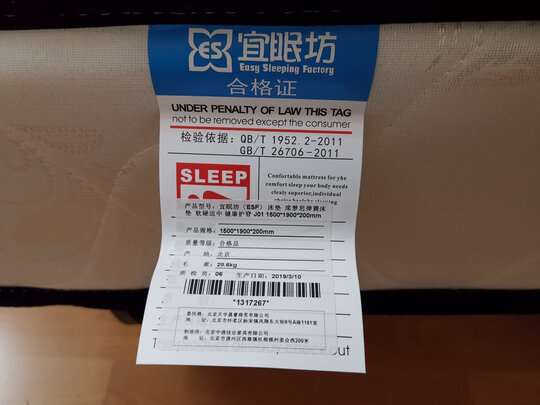 铁腰板治腰突靠谱吗是不是真的有效？只用看这一篇就够了