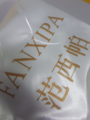 单肩包
