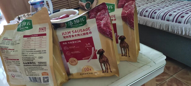 狗狗零食