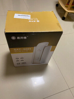 易开得净水器家用直饮 厨房大通量过滤器 母婴适用矽藻陶瓷净饮机 超滤无废水台上式净水机SAT-9001Pro