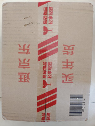 行车记录仪