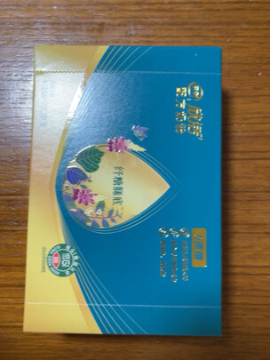 中老年奶粉
