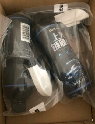 镀膜剂