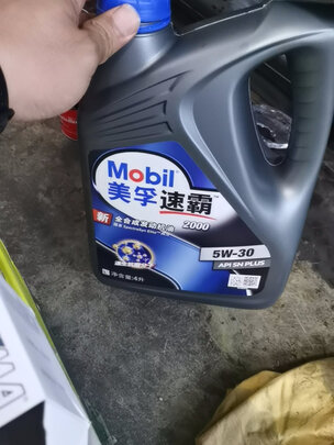 美孚（Mobil）美孚速霸1000 合成机油 5W-40 SN PLUS级 4L 汽车保养