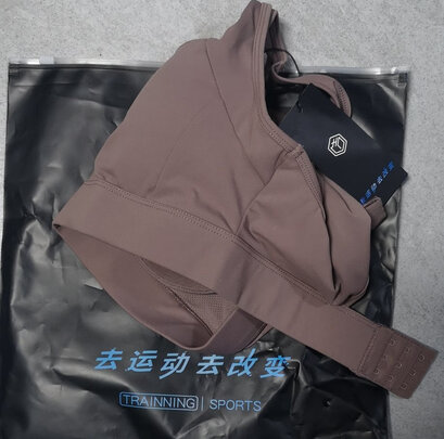 运动内衣