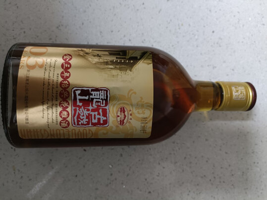 黄酒