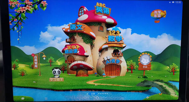 优学派优学派Umix9(8+256 4G通讯版）选购容忽然的三大要点