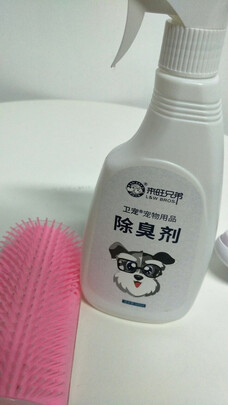 宠物除臭剂