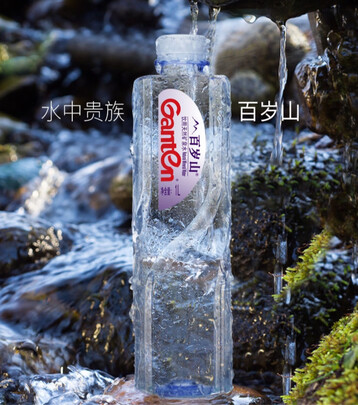 一:选购农夫山泉天然矿泉水建议