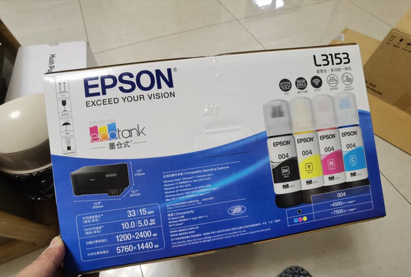 %title插图%num 爱普生(EPSON)墨仓式L3166 微信打印/无线连接 打印复印扫描一体机