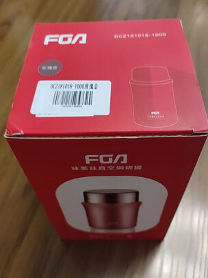 焖烧杯