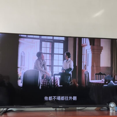 %title插图%num 酷开 创维智慧屏 C70 70英寸4K 免遥控声控 光学防蓝光 2+32G MEMC防抖 护眼教育电视 以旧换新液晶电视70C70