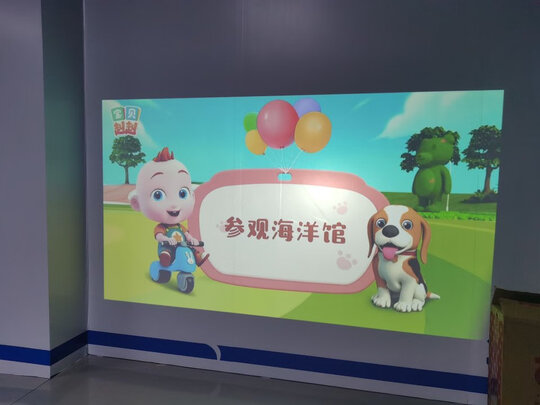 KKTVP200一个月后开始后悔了诉说原因