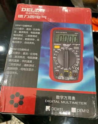 数字万用表
