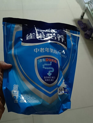 中老年奶粉
