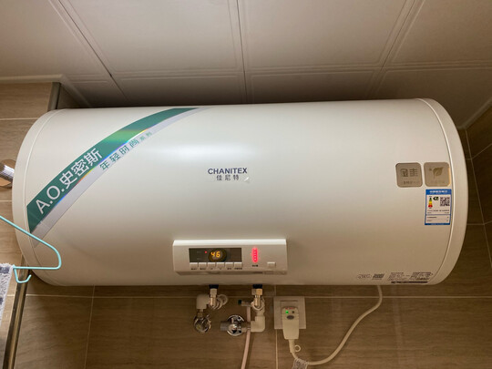 A.O.史密斯-佳尼特 电热水器60升 家用 储水式 速热 60T0 A.O.史密斯家族年轻时尚品牌 金圭特护系统