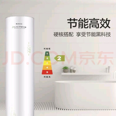 格力SXT200LCJW/C1-1空气能热水器|格力SXT200LCJW/C1-1空气能热水器怎么样评测分析结果告知！
