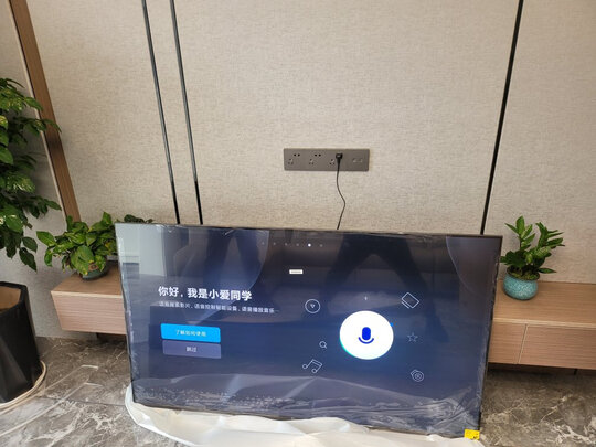 小米电视ES65选择误区，需要注意这五点