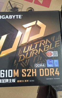 主板|技嘉H610M H DDR4主板好吗？图文评测曝光