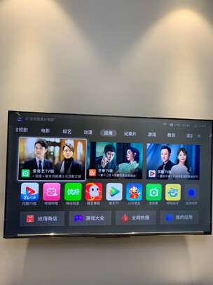 FFALCON TCL雷鸟 65S515C PRO 65英寸 智能局域控光 远场语音 60Hz 3+32G大内存 MTK9652机芯 智能平板电视机