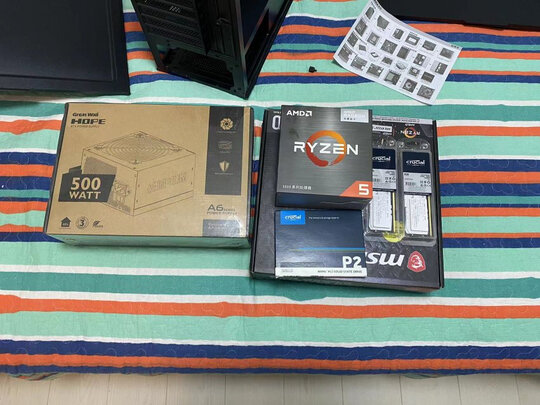 电脑机箱