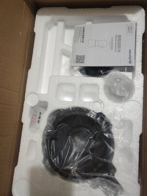 九阳升级款多功能破壁机选购容忽然的三大要点