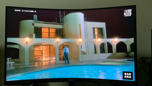 三星C32G54TQWC质量诉说体验后讲一讲感受