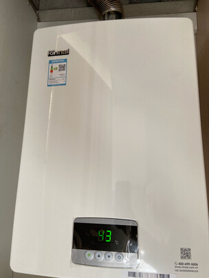 林内JZT-2QLGH(S)燃气灶|林内JZT-2QLGH(S)燃气灶怎么样评测分析结果告知！