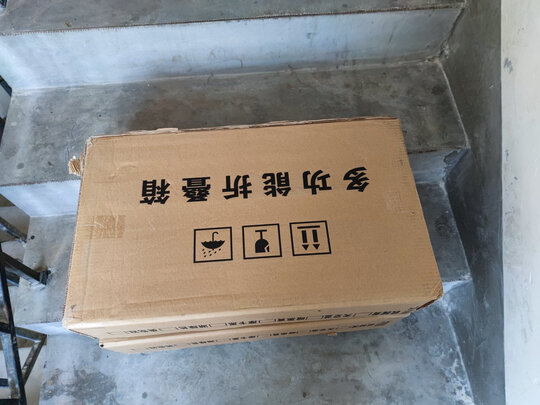 后备箱收纳箱