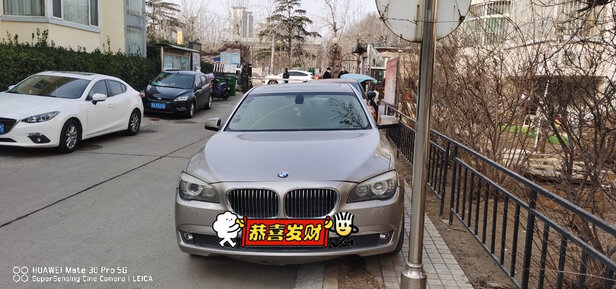 镀膜剂