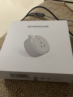 中科电工智能马桶防水插座接线板浴室卫生间防触电排插厨房阳台拖线板户外防雨淋插排接线板