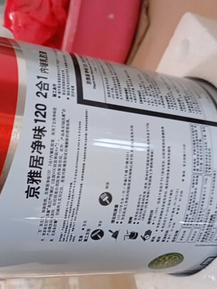 乳胶漆|客观评价立邦京雅居净味120二合一无添加5L乳胶漆怎么样？上手三周说真相