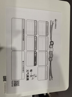 华为PixLab|用户揭秘华为PixLab X1打印机好吗,入手解密评测真相