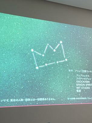 明基GK100是哪里生产的，值吗