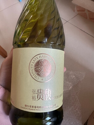 红酒