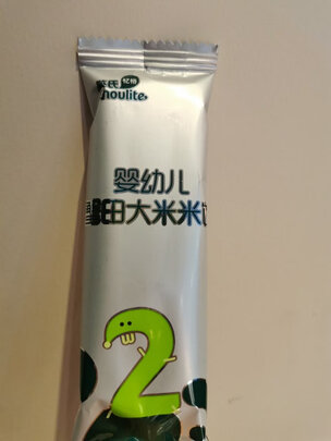 宝宝米饼
