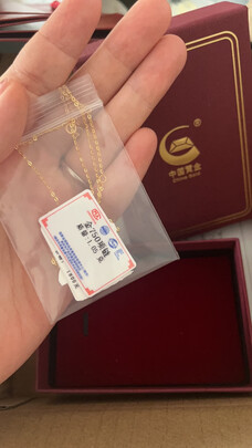 18K金项链