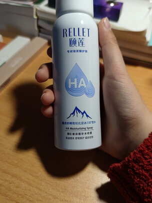 三,依云(evian)爽肤水网友对比评测