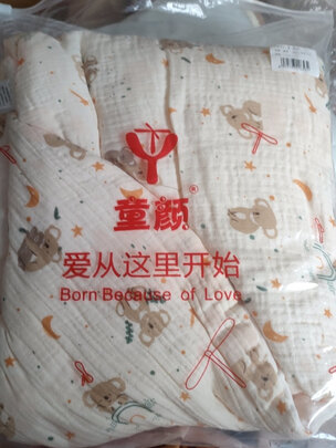 婴儿抱被