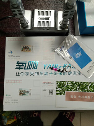 氧咖空气净化器|报价参数氧咖空气净化器怎么样？用后三周讲体验真相