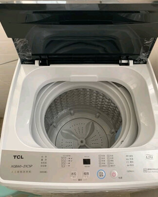 TCLXQB40-36SP波轮洗衣机|TCLXQB40-36SP波轮洗衣机真实使用感受？真相必看